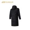 ANTA Champion Men's All-Weather Long Down Jacket