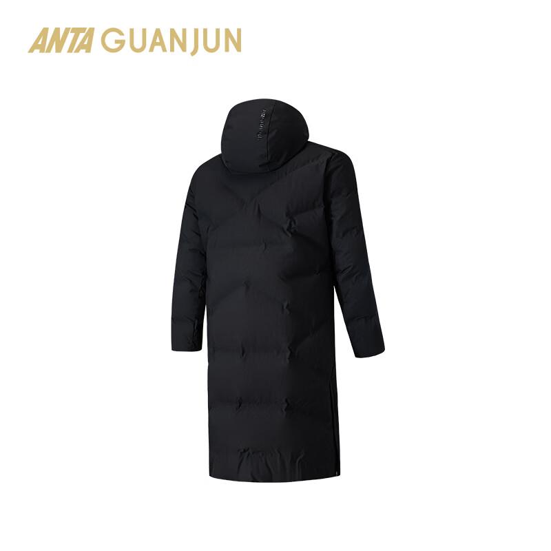 ANTA Champion Men's All-Weather Long Down Jacket