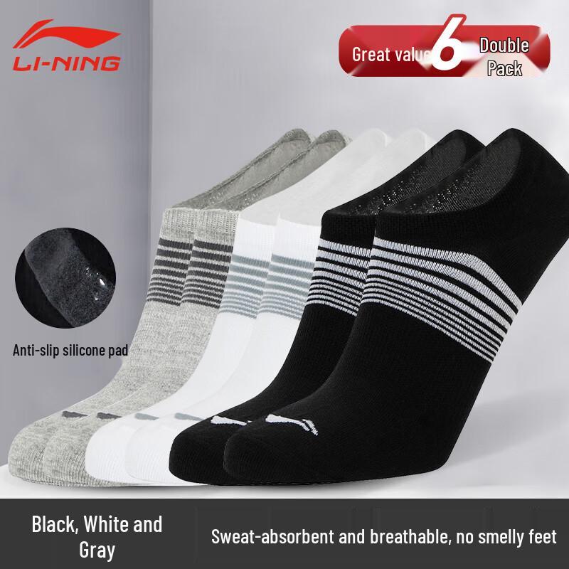 

Li-Ning Unisex Sport Ankle Socks (6-Pack) EU 39-44