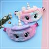 Cartoon Unicorn Plush Shoulder Bag for Girls - Cute Big Eyes Crossbody & Waist Bag for Kindergarten