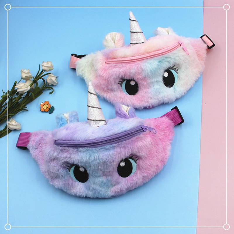 Cartoon Unicorn Plush Shoulder Bag for Girls - Cute Big Eyes Crossbody & Waist Bag for Kindergarten