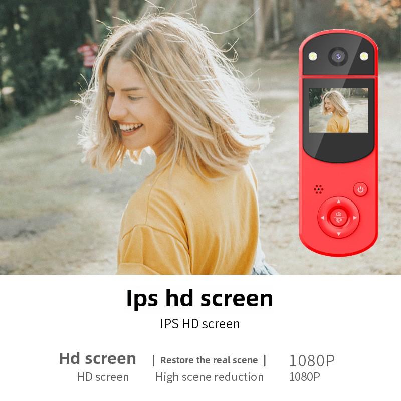 D2 High Definition 1080P Multi-function Digital Camera Sports DV Camera Live Broadcast Computer Camera Recorder