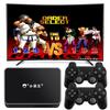 Xiaobawang D106 Retro Wireless Arcade TV Game Console