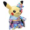 Pokémon Center Original Plush Toy: Pikachu In Kaga Kimono, Pokémon Center Kanazawa, 22 X 15 X 9.5 Cm (H X W X D).