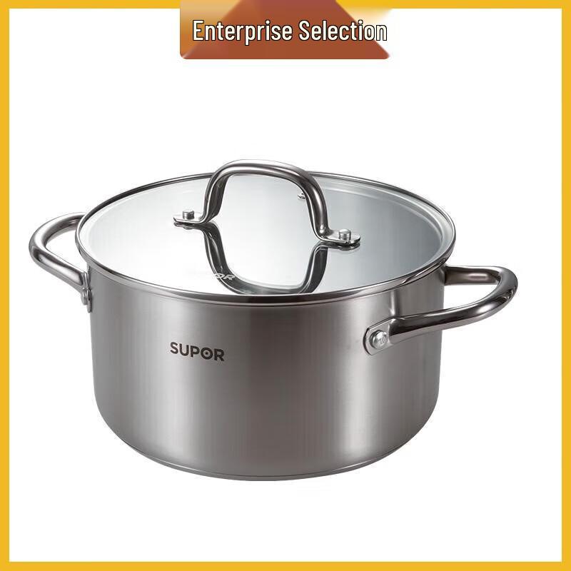 SUPOR Universal Soup Pot with Glass Lid