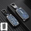 Geely Boyue Pro/Xingyue S Car Key Protective Shell with Fashion Buckle - Full Coverage Metal Case