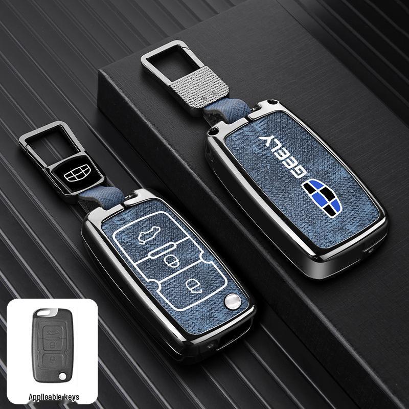 Geely Boyue Pro/Xingyue S Car Key Protective Shell with Fashion Buckle - Full Coverage Metal Case