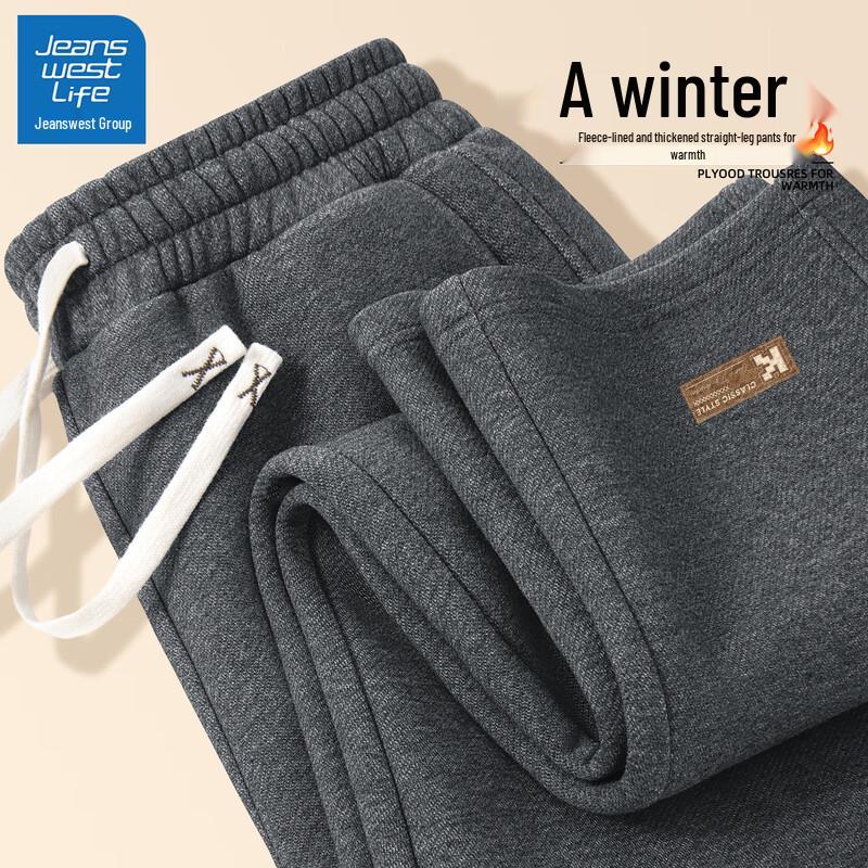 JEANSWEST LIFE Men's 2025 Fall/Winter Fleece-Lined Straight-Leg Casual Pants