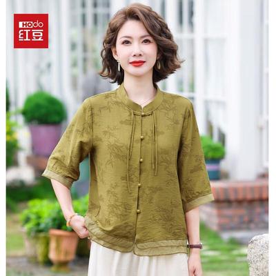 Hodo Mid-Aged Women's Chinese Style Summer Shirt