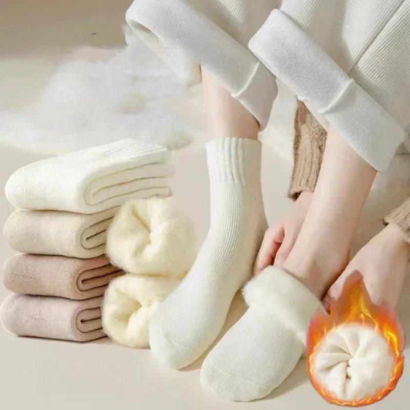3/5/10 Pairs Women Thicken Warm Wool Socks Winter Boot Solid Color Fluffy Mid Tube Female Comfortable Home Sleep Soft Floor Sock