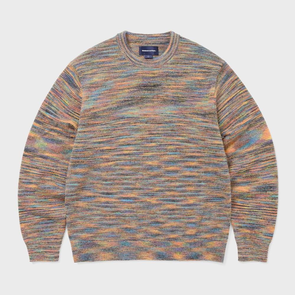 Этот Радужный Вязаный Свитер Никогда Не Бывает Таким Статичным S