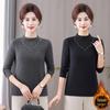 Women's Winter Velvet Base Layer Top, Half-High Collar Sweater for Middle-Aged and Elderly
