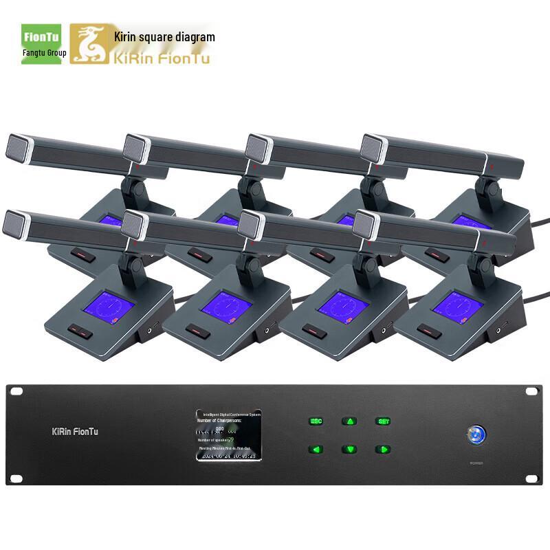

FionTu Professional Wired 8-Channel Conference Microphone System (CN version)