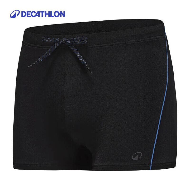 Decathlon Men s Boxer Swim Trunks 52
