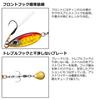 DAIWA Blade Jig Tier Drospin 16g Blupin Zebra
