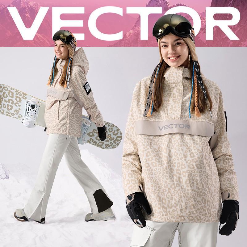 Unisex Waterproof Thermal Ski Jacket Pants Set Alpine Snowboarding Outdoor Winter Sports