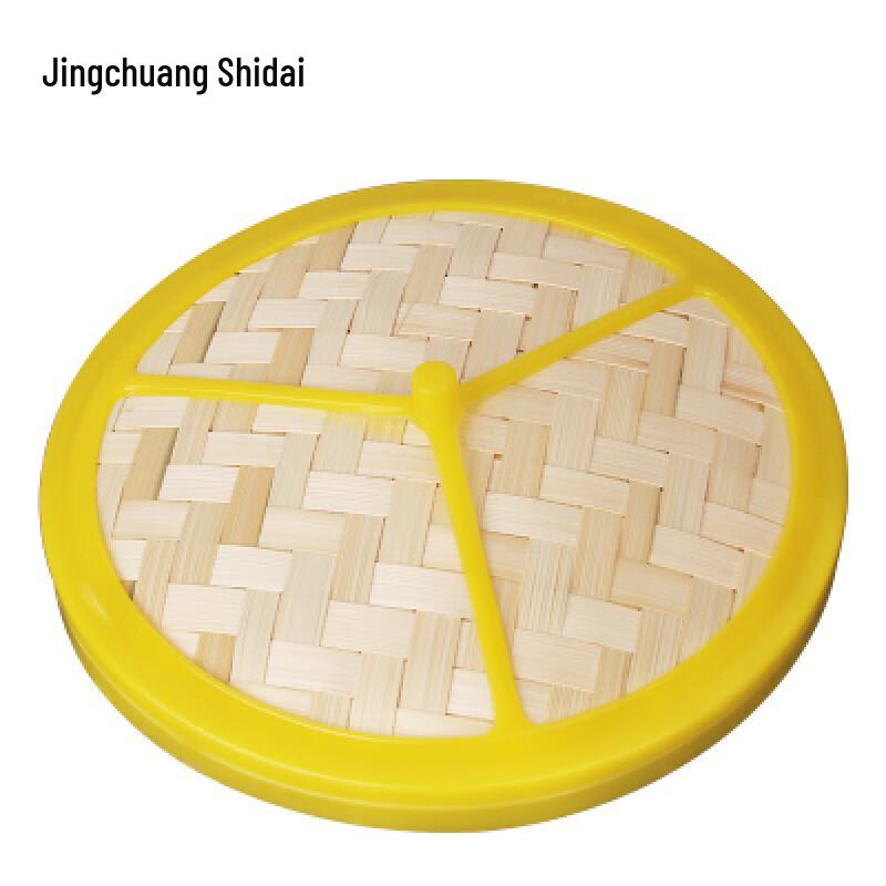 Деревянная крышка для пароварки с резиновым краем