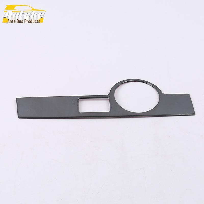 Passat Headlight Control Decorative Frame for 16 Models - Button Switch Adjustment Accessories