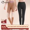 Urban Lady Women's High-Waist Cashmere-Lined Thermal Leggings with Knee Protection