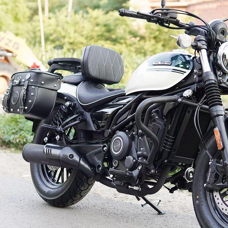 CFMOTO 250CLC Waterproof Side Bag & Anti-Fall Bumper Accessories with Folding Backrest and Step Shelves