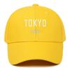 Women's Summer Tokyo Embroidered Sun Hat - Custom Duckbill Baseball Cap for Couples