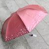 Paradise Umbrella Sun Umbrella Women's UV-Proof Umbrella Lightweight Dual-Use Umbrella Foldable Vinyl Sun Protective Fresh