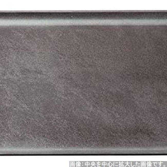 Traditional Japanese 2 Shaku Silver Cloud Style x x J-kitchens Placemat, Tray, Slender, (36cm 24.3cm 2.2cm)