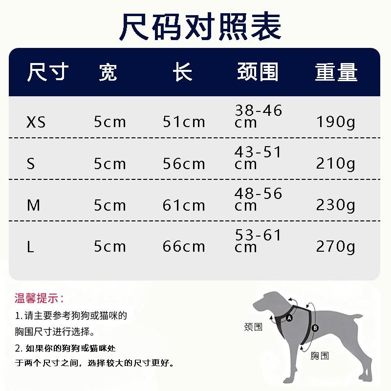 Studded Dog Collar With Rivet Decor PU Leather Medium Large Dogs Adjustable Anti-Chew Neckband