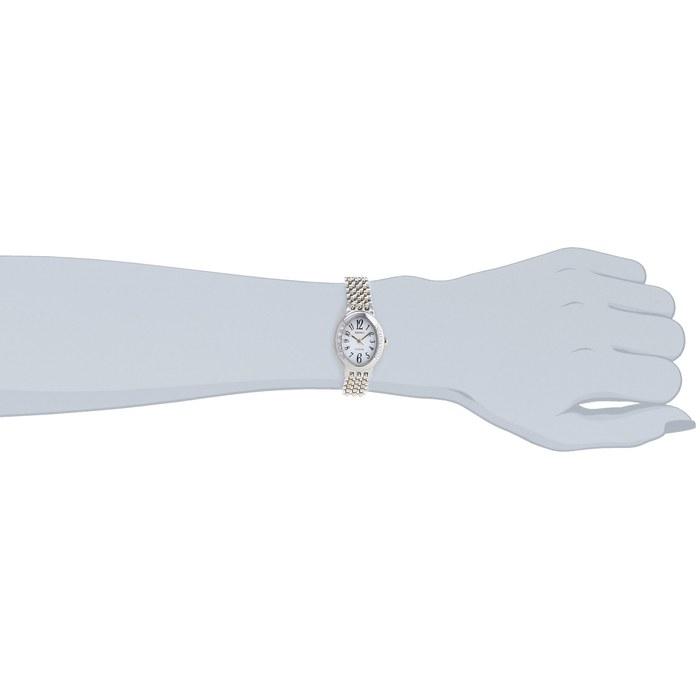 Seiko Exceline Solar Watch SWCQ051 - White Dial