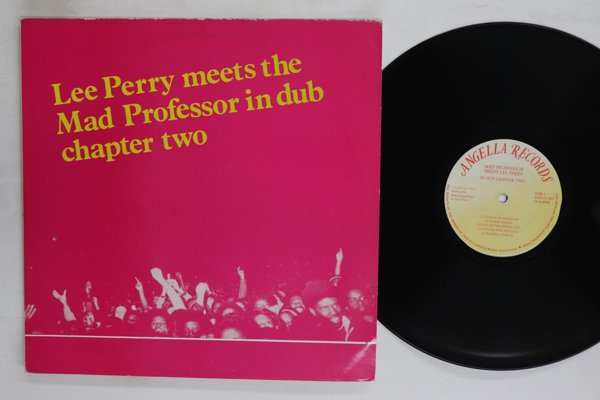 

LP Record LEE PERRY MAD PROFESSOR Lee Perry Meets The Mad Professor I ANGLP009 ANGELLA RECORD 1987 UK Reggae Ska Dub Used