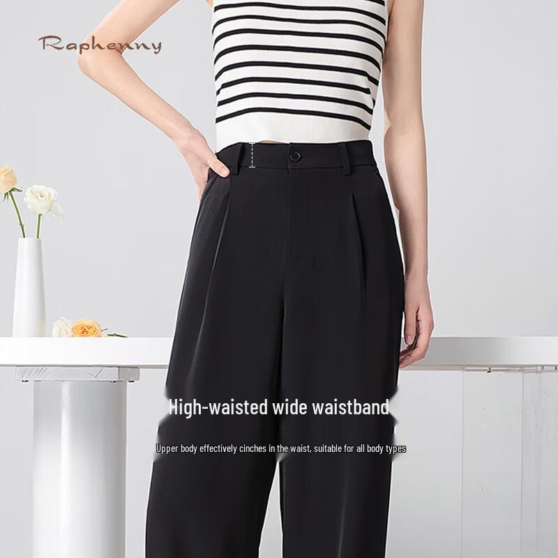 Raphenny Women's Cool-Touch Straight-Leg Pants