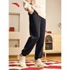 Women's New Year Embroidered Sweatpants