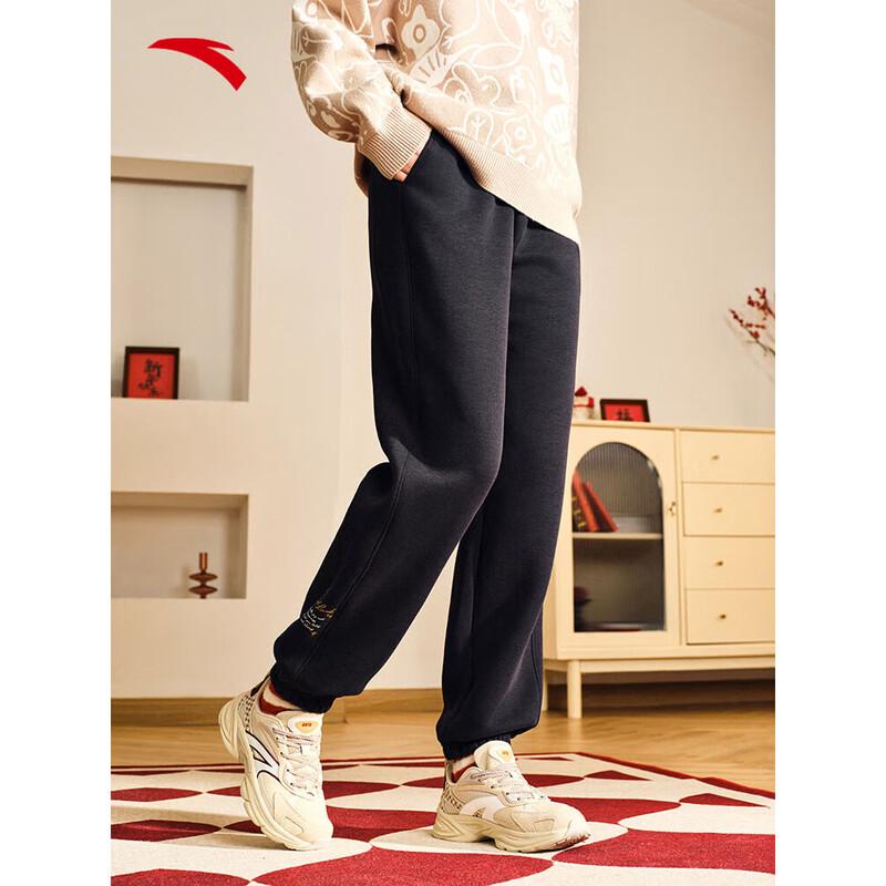 Anta Women s New Year Embroidered Sweatpants XL