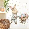 Easter Themed Easter Egg Wall Stickers, Wall Decorations, Holiday Decoration Stickers, PVC Self-adhesive Stickers