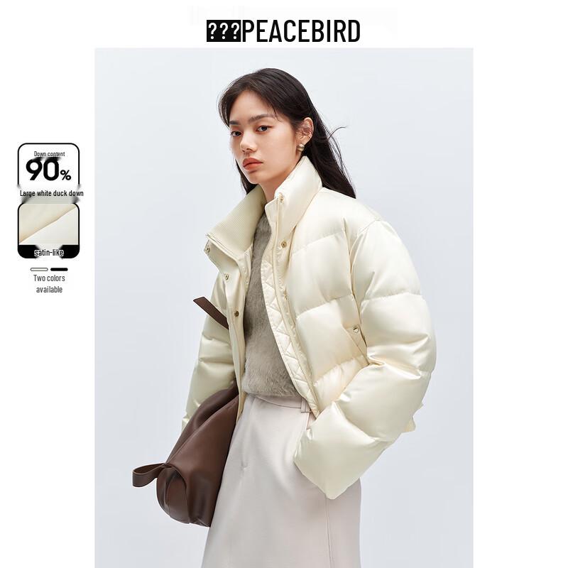 PEACEBIRD Damen Strickeinsatz Stehkragen Satin Pufferjacke