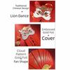Expandable Fan Red Packet Multiple Card Slots Red Envelopes  for Wedding Party New Year