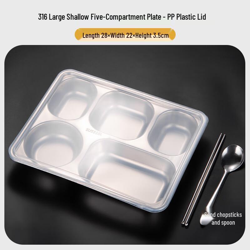 316 Stainless Steel 5-Compartment Lunch Tray