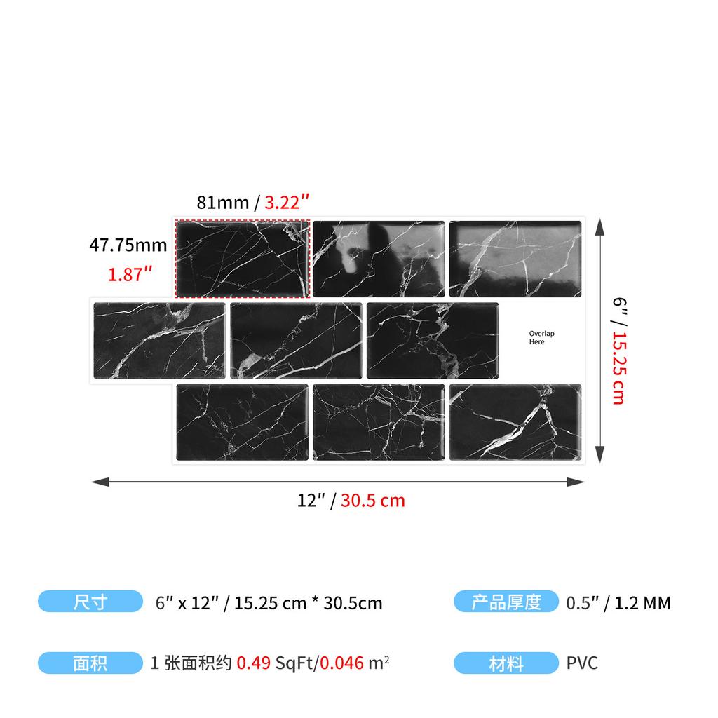 Crystal PU Epoxy Tile Sticker Marble Waterproof Self-Adhesive Wall Sticker 3D Three-dimensional Kitchen Decoration