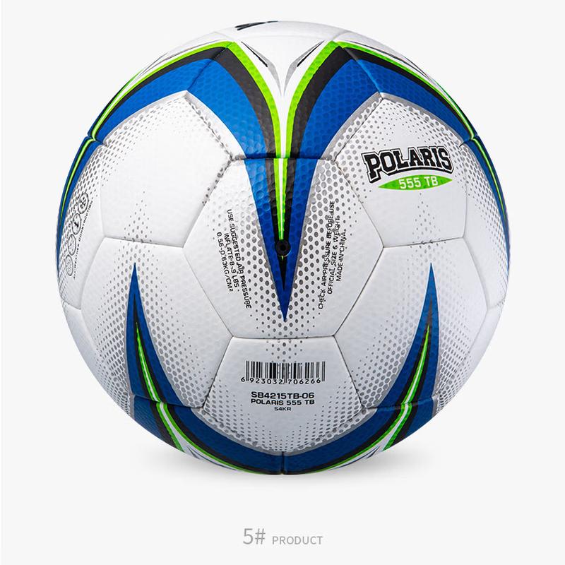 Star Professional Thermally Bonded Soccer Ball