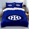 Blue Bedding Set with Interlocked White Logo Print Bedding Set Duvet Cover Pillowcases (1* Duvet Cover 2* Pillowcases Do Not Include Comforter)