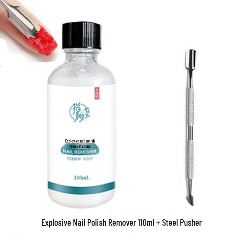 Quick-Action Nail Polish Remover: Fast, Effective, Large Capacity for All Nail Types