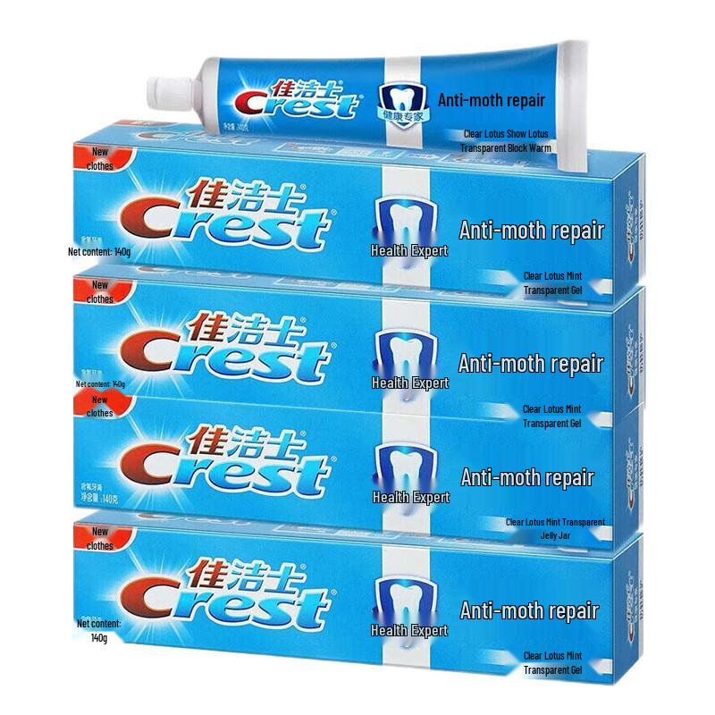 Crest Anti-Cavity Repair Toothpaste