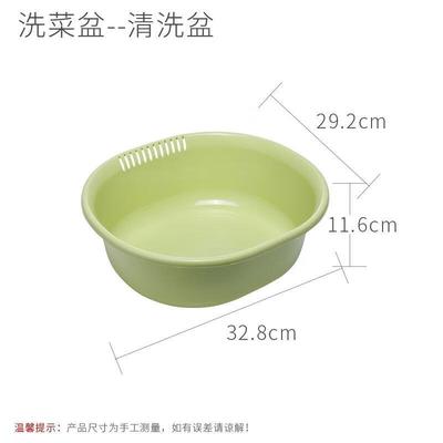 JINGRUIXIANG Kitchen Plastic Drain Basket