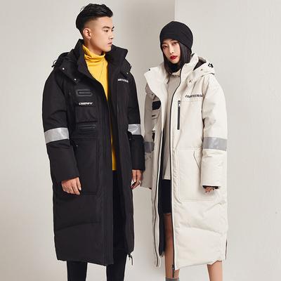 Down Jacket Men's Medium and Long Annual White Duck Down Thickened Warm and Versatile Couple with The Same Coat Trendy Men