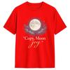 2026 Summer Fashion Tee Copy Moon Joy Funny Unisex Cotton Vintage TShirts Crewneck Tee Shirt Short Sleeve Clothes Graphic Y2K