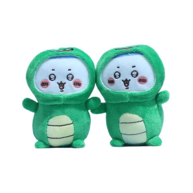 Adorable Cute Self-deprecating Bear Plush Toy Keychain Dino Transformation Charm