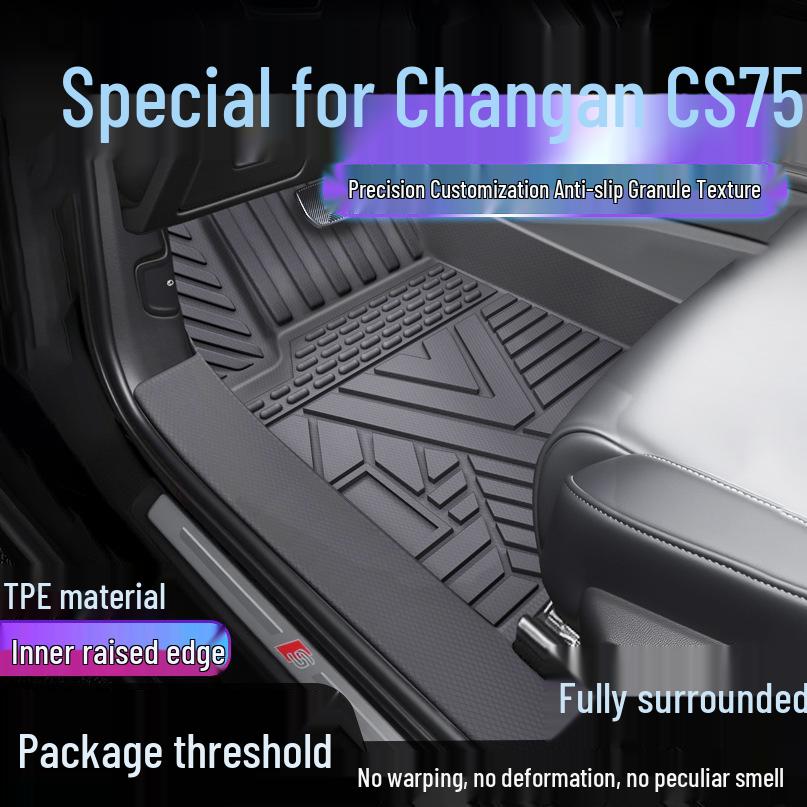 Geely Binyue TPE Waterproof Floor Mats with Door Sill Protection Single-layer Upgraded: TPE Mats