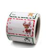 250 Stück/Rolle Klebeetiketten Vintage Weihnachten Frohe Weihnachten Weihnachtsgeschenke Feiertagsdekoration Geschenkanhänger Etikett Geschenkpapier