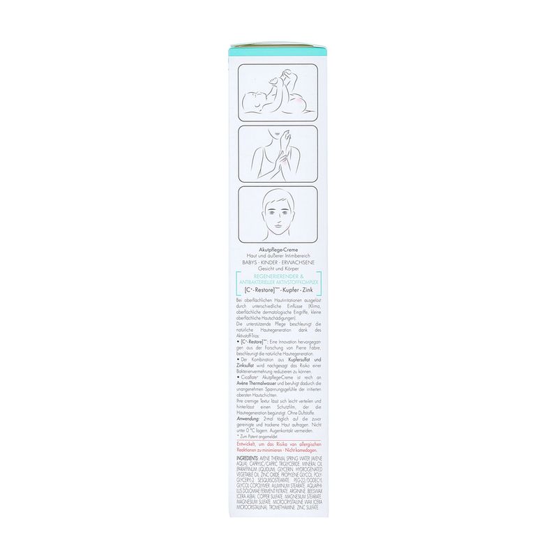 Avene Cicalfate Repair Cream 100ml