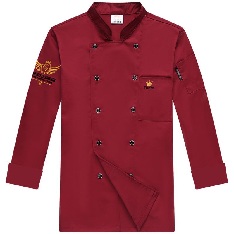 Unisex Chef Uniform: Short & Long Sleeve Summer Catering Kitchen Workwear